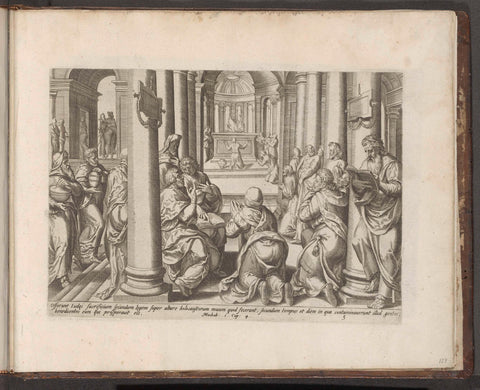 New altar consecrated, Johannes Wierix, 1579 Canvas Print