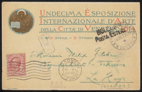 Postcard to Philip Zilcken, Vittorio Pica, 1915 Canvas Print