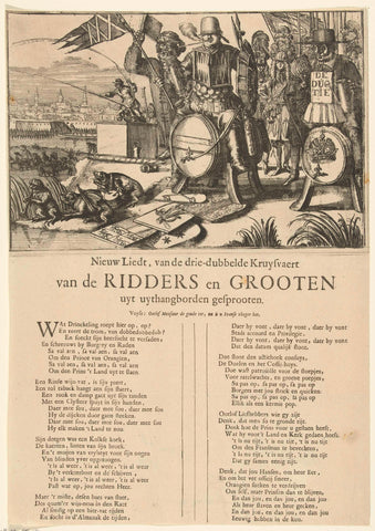 Cartoon and song on the discord between Willem III and the city of Amsterdam, 1690, Romeyn de Hooghe (attributed to), 1690 Canvas Print