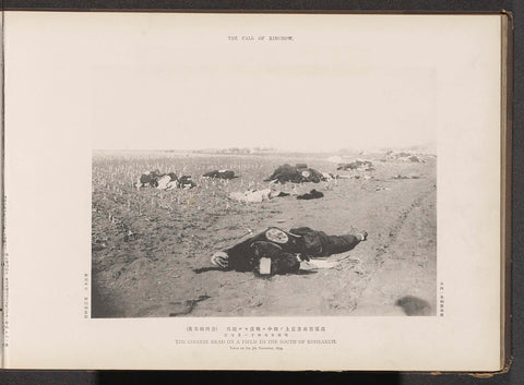 The Chinese dead on a field south of Koheakuh, Ordnance Survey Office, 1894 Canvas Print