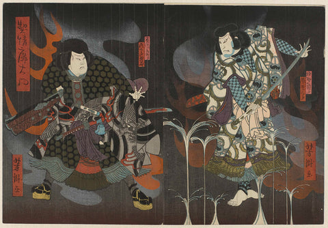 Two actors between flames and smoke, Utagawa Yoshitaki, 1862 Canvas Print