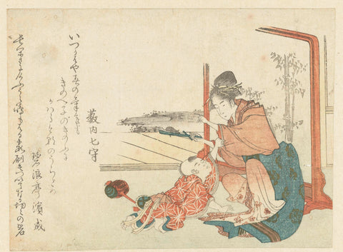 Woman Playing with a Young Boy, Hishikawa Sôri, 1804 Canvas Print