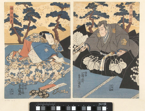 Two Actors as Courtiers, Kunisada (I), Utagawa, 1849 - 1853 Canvas Print