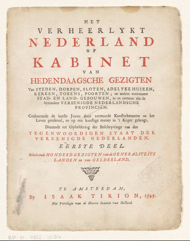 Title page for: S.n., Het Verheerlijkt Nederland, eerste deel, 1745, anonymous, 1745 Canvas Print