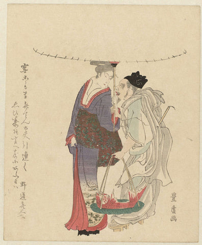 The luck god Ebisu with a woman, Utagawa Toyohiro, c. 1890 - c. 1900 Canvas Print