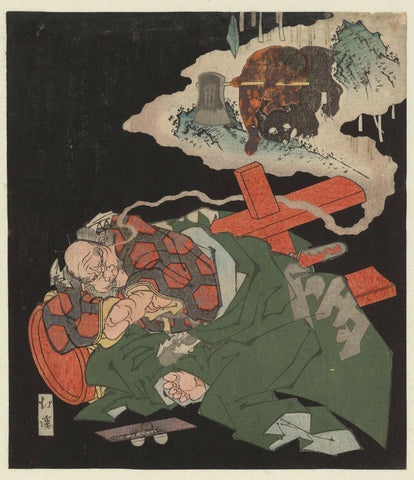 Kintarô Dreaming of His Youth, Totoya Hokkei, 1829 Canvas Print