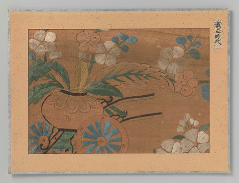 Fragment textile, anonymous, 1661 - 1673 Canvas Print