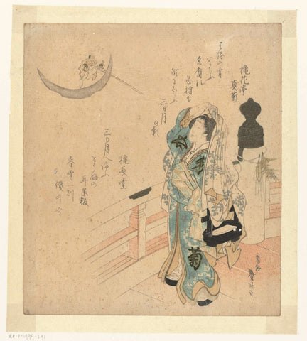 Vrouw op een brug kijkend naar de maan, Katsushika Taito II, 1831 Canvas Print