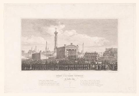 Inauguration of the Colonne de Juillet in Paris, Charles-François Daubigny, 1840 - 1866 Canvas Print