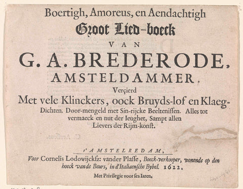 Title page for: G.A. Bredero, Boertigh, amoreus, en aendachtigh groot lied-boeck, 1622, Cornelis Lodewijcksz. van der Plasse, 1622 Canvas Print
