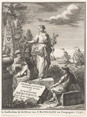 Title page for the Europian Mercury of 1740, anonymous, 1740 Canvas Print