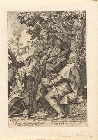 Holy Family, accompanied by Catherine of Alexandria, Hieronymus Wierix, 1563 - before 1611 Canvas Print