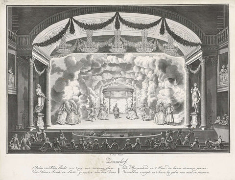 Schouwburg met toneeldecor: Zonnehof, Jan Punt (attributed to), 1760 - 1765 Canvas Print