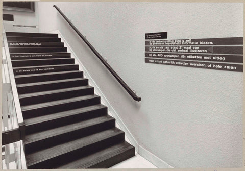 Stairs with signage on the steps and on the wall explanation of the accompanying information of the exhibition, c. 1975 Canvas Print