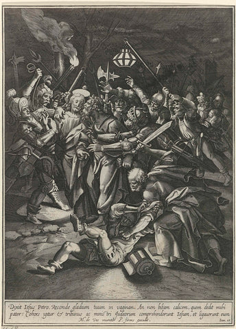 Judaskus and arrest of Christ, Johann Sadeler (I), 1590 - 1638 Canvas Print