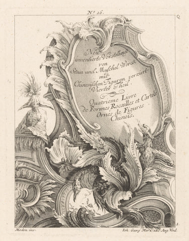 Cartouche and dragons, unknown, 1736 - 1762 Canvas Print