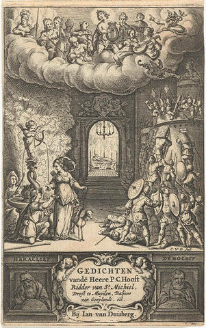 Apollo with muses and other gods, Cornelis van Dalen (I), 1657 Canvas Print