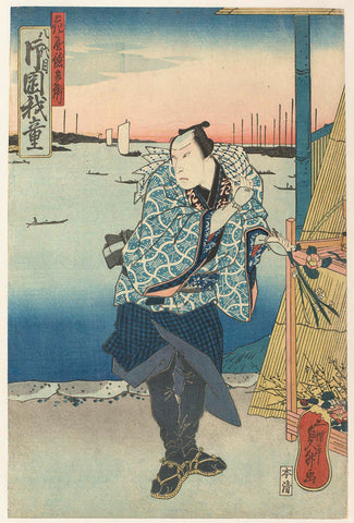 Florist in the port, Sadamasu (II) , Utagawa, 1840 Canvas Print