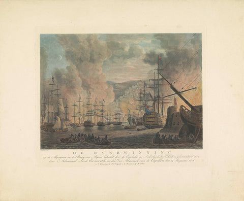 Bombing of Algiers, 1816, Nicolaus Heideloff, 1816 Canvas Print