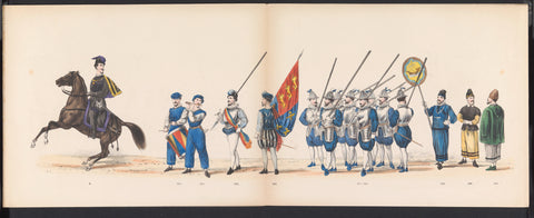 Masquerade of the Leiden students, 1870 (plate 16), Gerardus Johannes Bos, 1870 Canvas Print