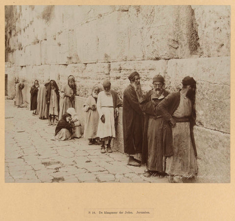 S 16. The wailing wall of the Jews. Jerusalem, C. & G. Zangaki, c. 1895 - c. 1915 Canvas Print