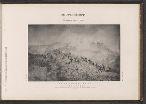 The Japanese infantry storming the Etse hill forts, Ordnance Survey Office, in or after 1894 - in or before 1895 Canvas Print