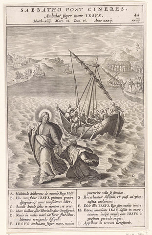 Christus loopt over het water, Antonie Wierix (II), 1593 Canvas Print