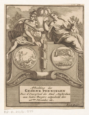 Commemorative medal handed out to members of the militia for the restoration of peace during the Aansprekersoproer, Pieter van den Berge, 1696 - 1737 Canvas Print