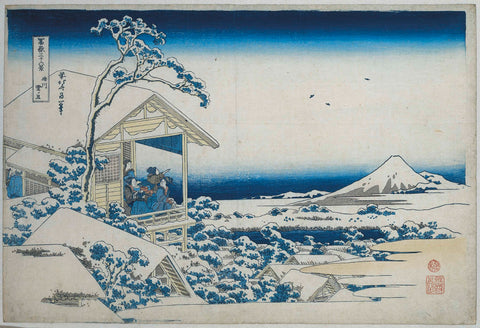 Snowy Morning in Koishikawa, Katsushika Hokusai, c. 1830 - c. 1835 Canvas Print