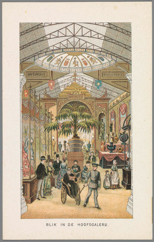 Main gallery at the World's Fair in Amsterdam, 1883, anonymous, 1883 Canvas Print