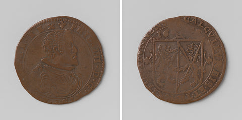 Philip IV, king of Spain, arithmetic medal struck by order of the city and kasselrij Veurne, anonymous, 1640 Canvas Print