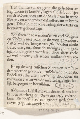 Description of the feast at the funeral of Gerrit Dirksz. den Uyl, innkeeper in Sloten, 1680, anonymous, 1680 Canvas Print