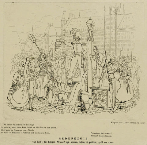 Cartoon on the defenders of Brussels, 1830, anonymous, 1830 - 1831 Canvas Print