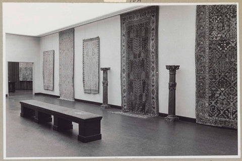 Room with five carpets and columns, c. 1951 Canvas Print