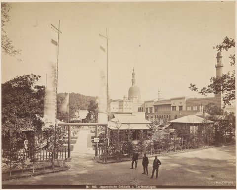 View of the Japanese pavilion during the World's Fair of 1873 in Vienna, Austria, klösz, 1873 Canvas Print