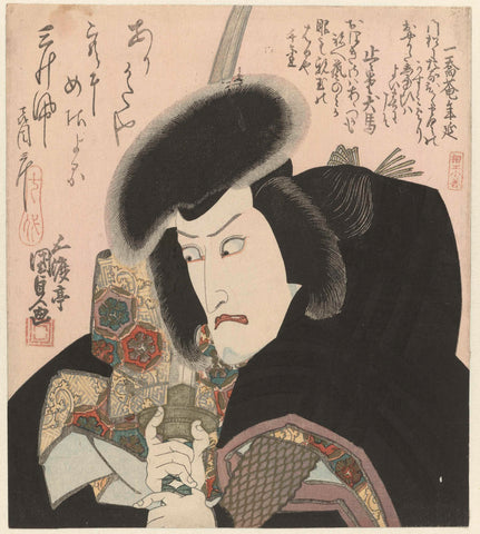 Bust portrait of a samurai, Kunisada (I) , Utagawa, 1824 Canvas Print