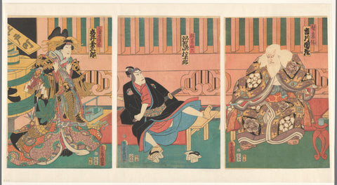 Scene from the play Sukeroku, The Cherry Blossom of Edo, Kunisada (I) , Utagawa, 1862 Canvas Print