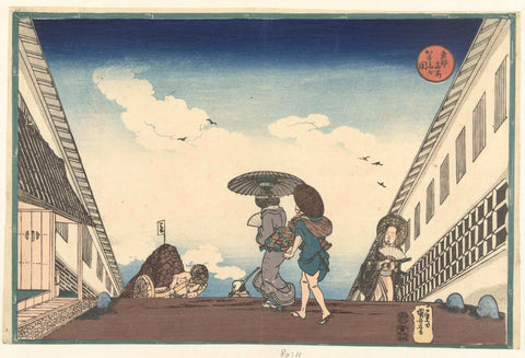 Kasumigaseki, Utagawa Kuniyoshi, 1831 - 1833 Canvas Print