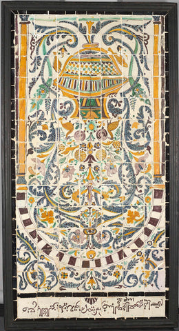 Tile tableau of 98 tiles, multicolored decorated with a vase with flowers and birds under an arch. Arabic text with a.o. 