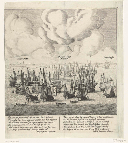 Battle of Dunkirk, 1639, anonymous, 1639 - 1674 Canvas Print