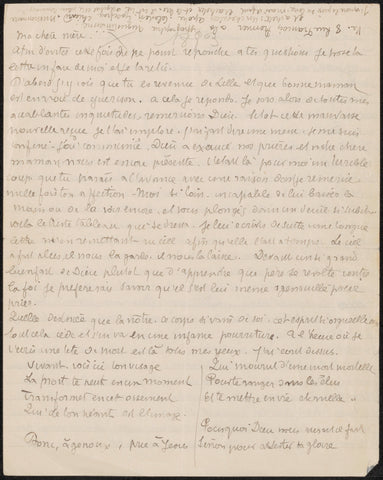 Letter to Héloïse Bernard-Bodin, Émile Bernard, 1878 - 1941 Canvas Print