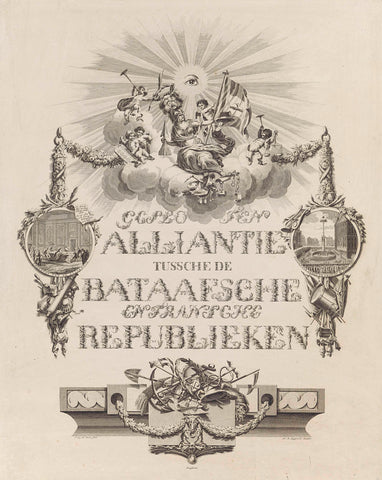 Calligraphic allegory on the Alliance in 1795, Jan Lucas van der Beek, 1795 Canvas Print