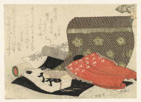 The Brocade Shell, Ryûryûkyo Shinsai, 1809 Canvas Print