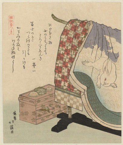 Kimono with Rabbit, Totoya Hokkei, c. 1890 - c. 1900 Canvas Print