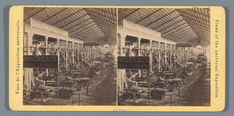 Interior of the Machine Hall at the World's Fair of 1873, anonymous, 1873 Canvas Print