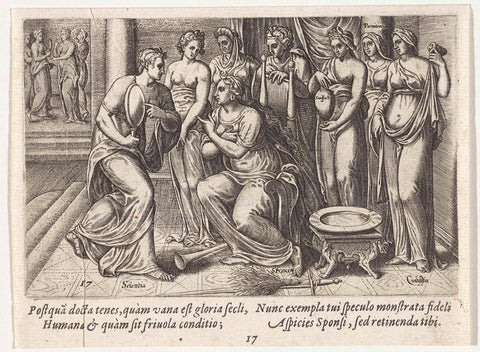 The bride looks in the mirror of science, Johannes Wierix (possibly), 1574 Canvas Print