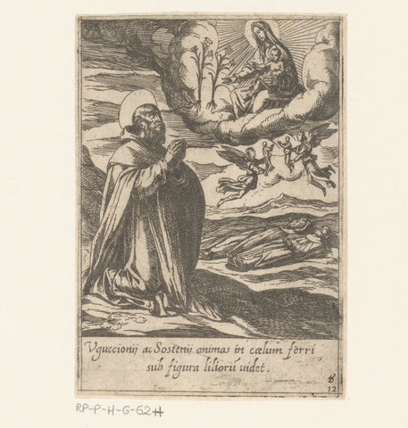 Saint Philip prays for the souls of two brothers, Antonio Tempesta, 1591 Canvas Print