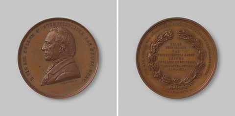 David van der Kellen jr., retired after fifty-four years working at the Rijksmunt in Utrecht, medal offered by his colleagues, Johan Philip Menger, 1874 Canvas Print