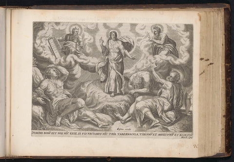 Transfiguration, anonymous, Gerard van Groeningen, 1646 Canvas Print