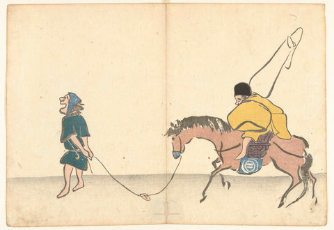 Standard bearer on horseback, Nakamura Hôchû, 1826 Canvas Print